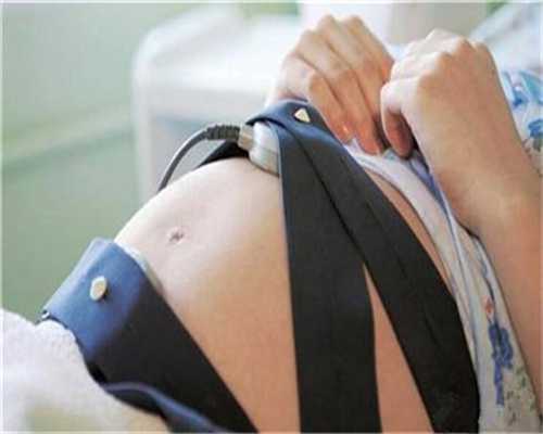 供卵试管试管婴儿中心谈女性“不孕”的5个警告