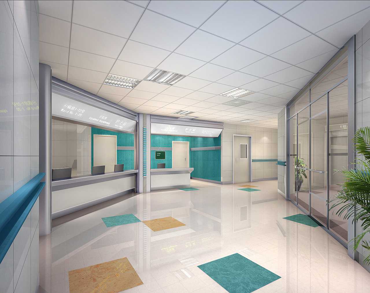 有偿供卵医院：霉菌性阴道炎能怀孕吗